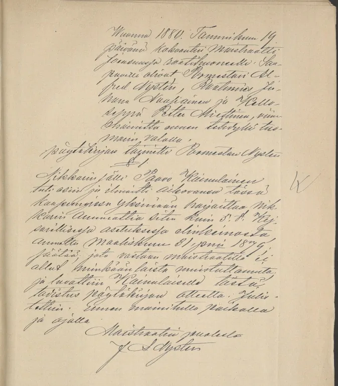 Käsin kirjoitettu perustamisasiakirja vuodelta 1880.